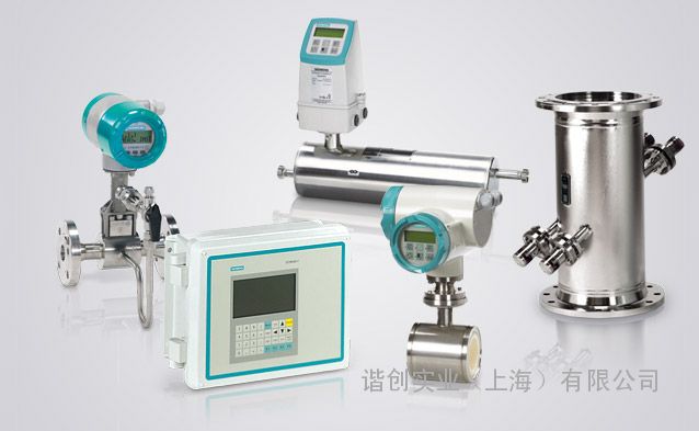 西门子传感器7me6150-3ta20-2aa1电磁流量计