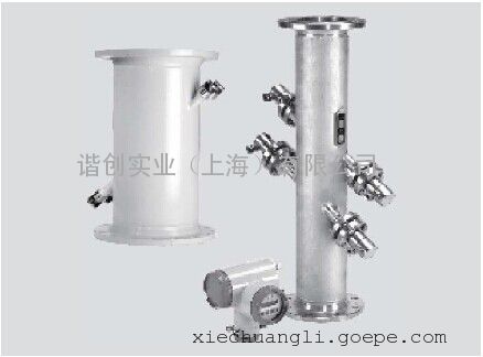 7me3100超声波流量计sitrans fus sono3100传感器