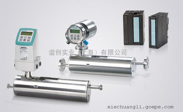 massflo mass 6000 ip67西门子质量流量计