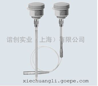sitrans lps200倾角侧装型阻旋物位开关7ml5728-2aa11-1aa0