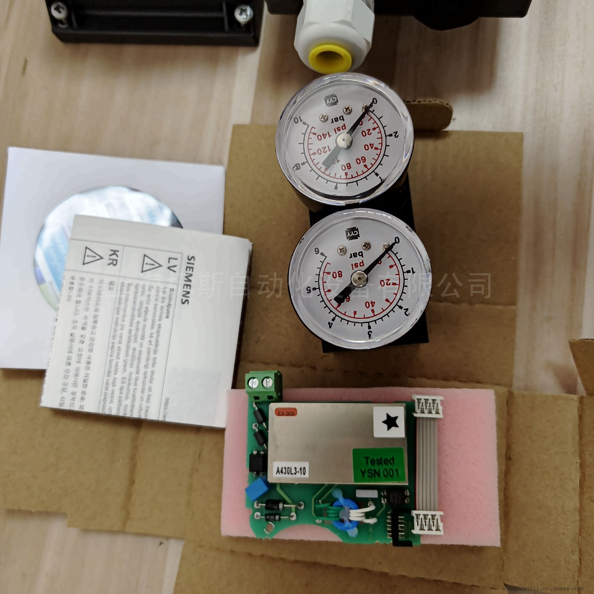 6dr5010-0ng11-0aa3西门子阀门定位器现货