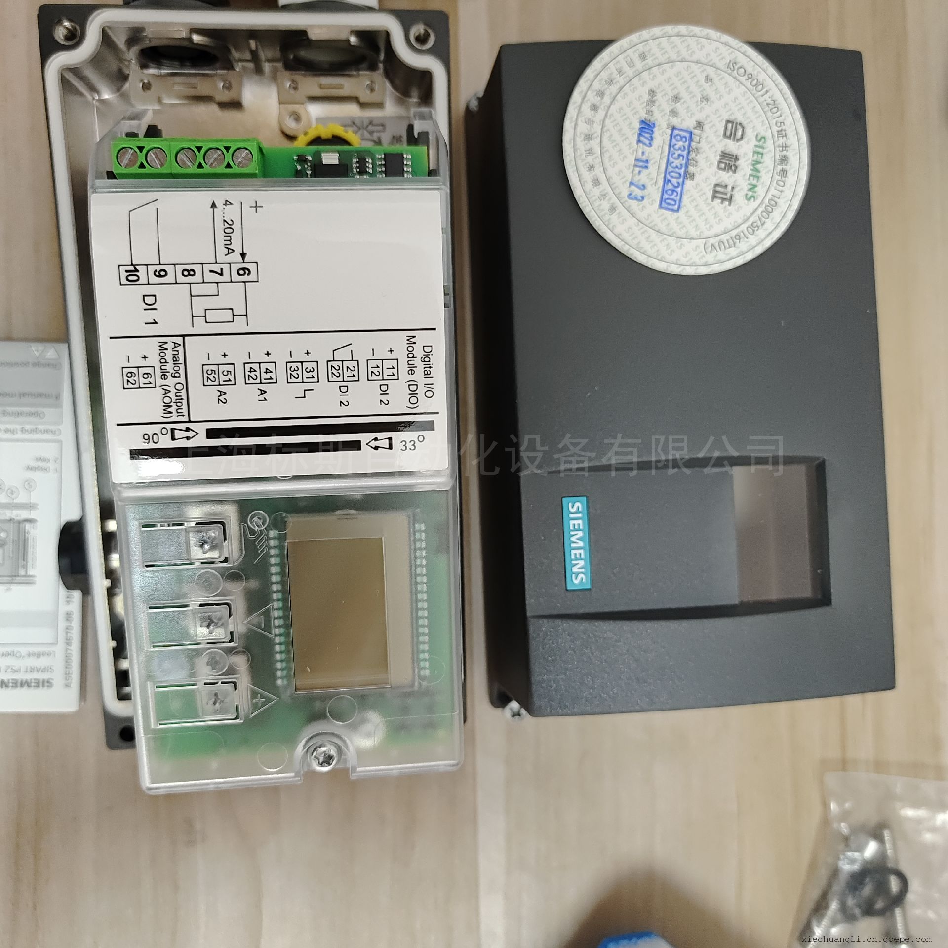 西门子阀门定位器6dr5510-0ng11-0aa1