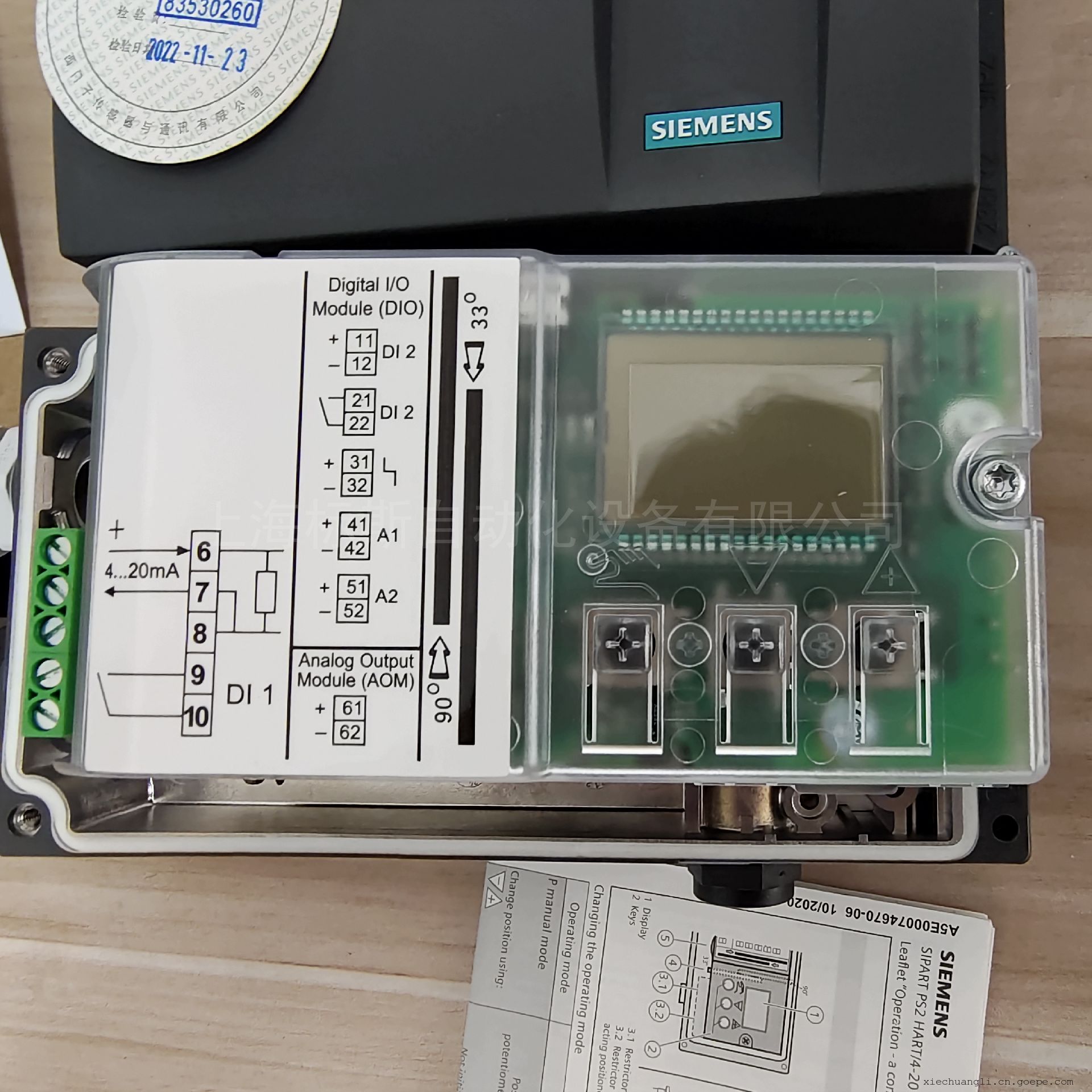 西门子阀门定位器6dr5510-0ng11-0aa1
