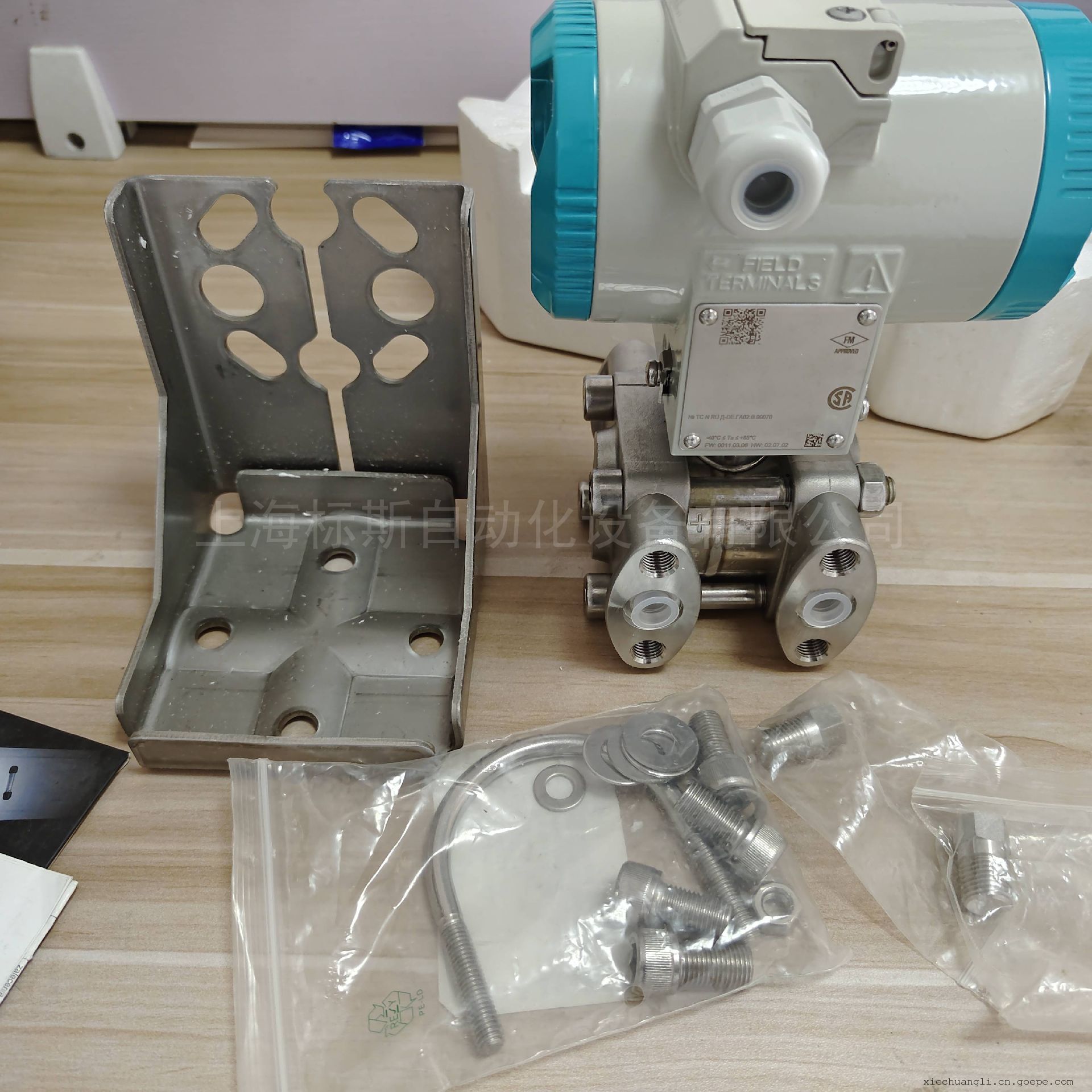 西门子7mf0300-1fe01-5bm2-z压力变送器p320系列