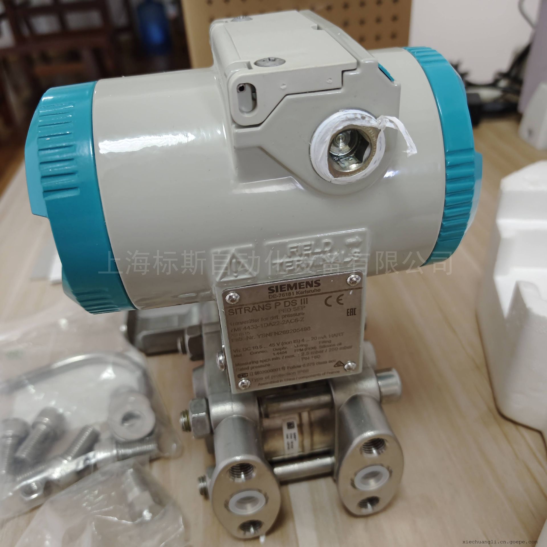 西门子7mf0300-1fe01-5bm2-z压力变送器p320系列
