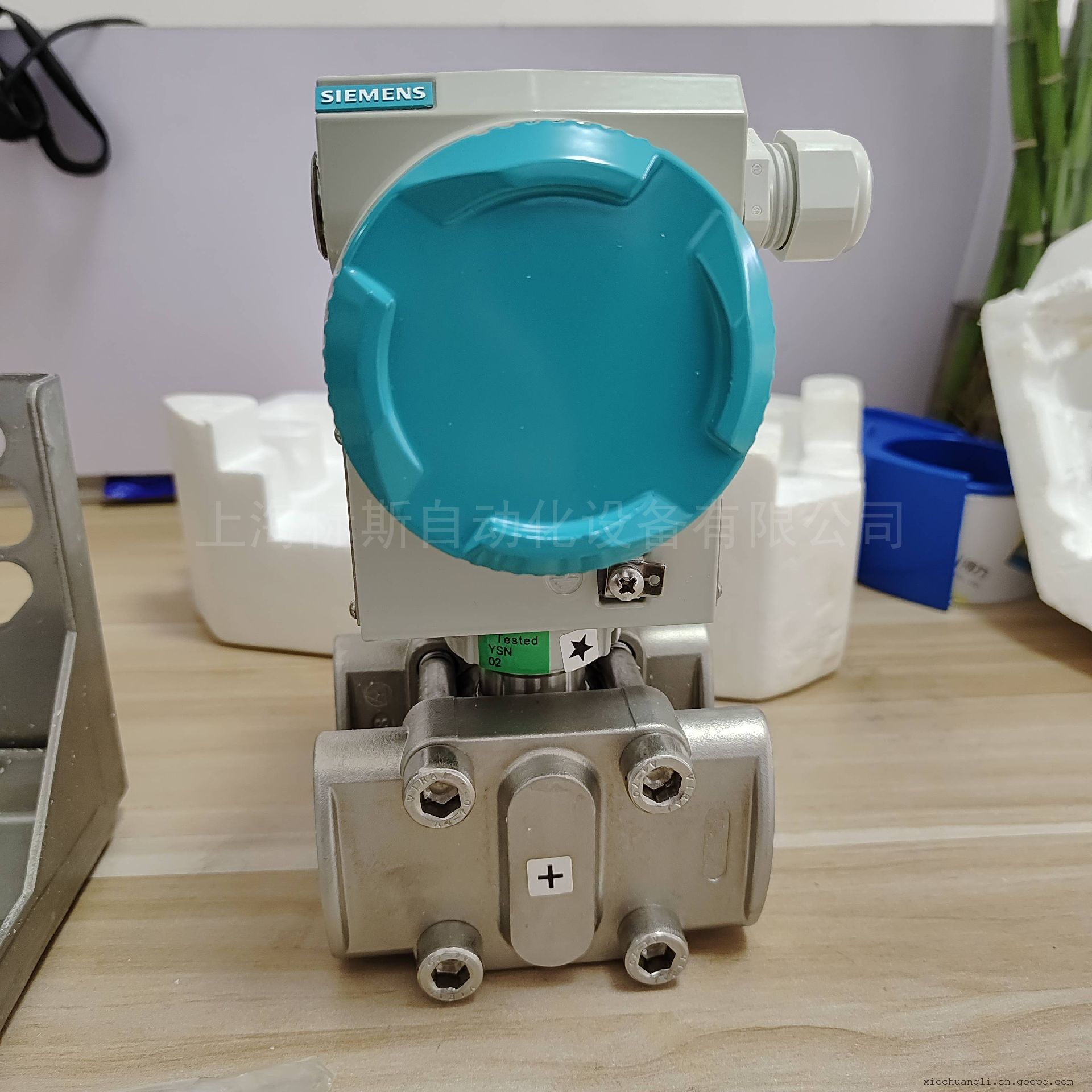 西门子智能压力变送器dsiii