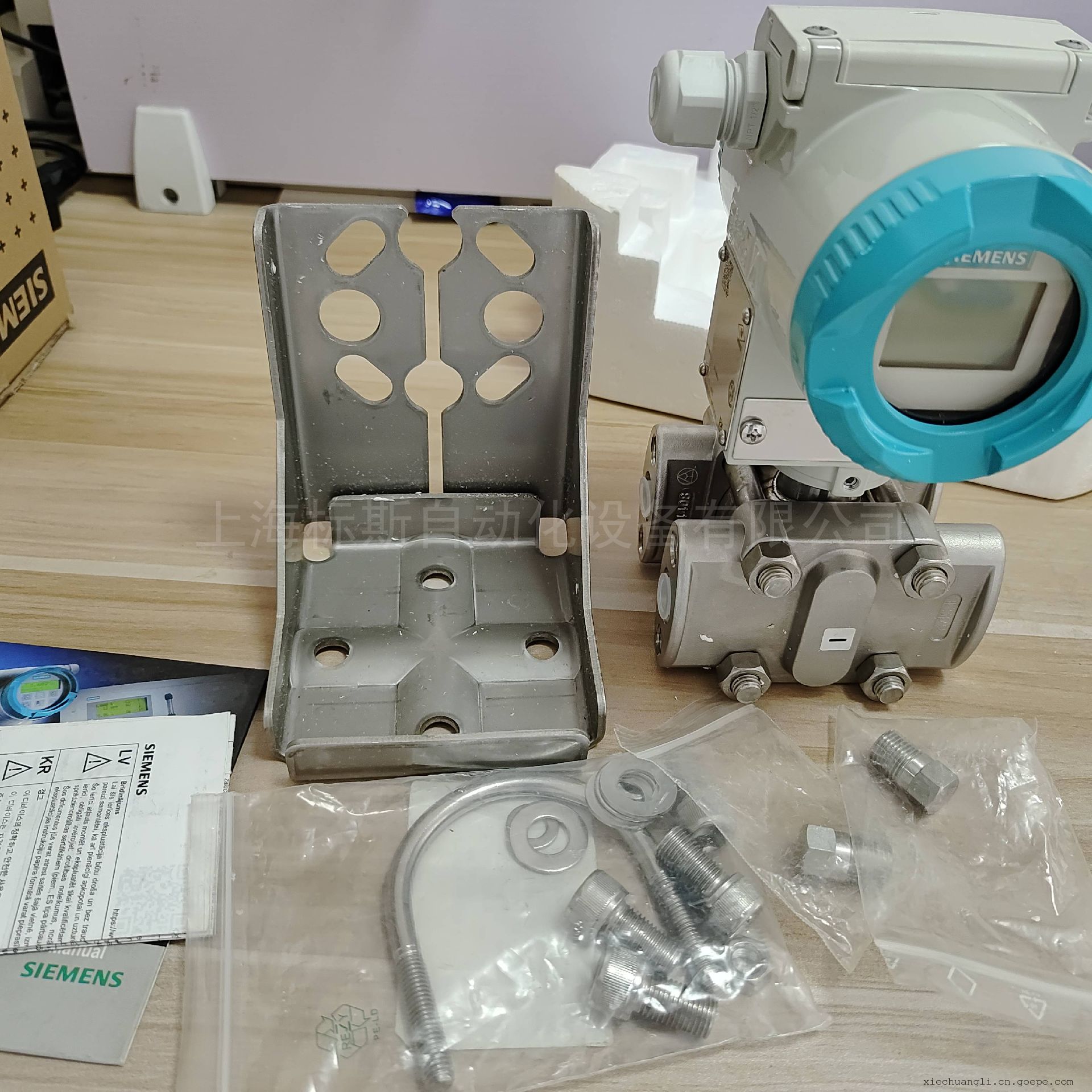 西门子智能压力变送器dsiii