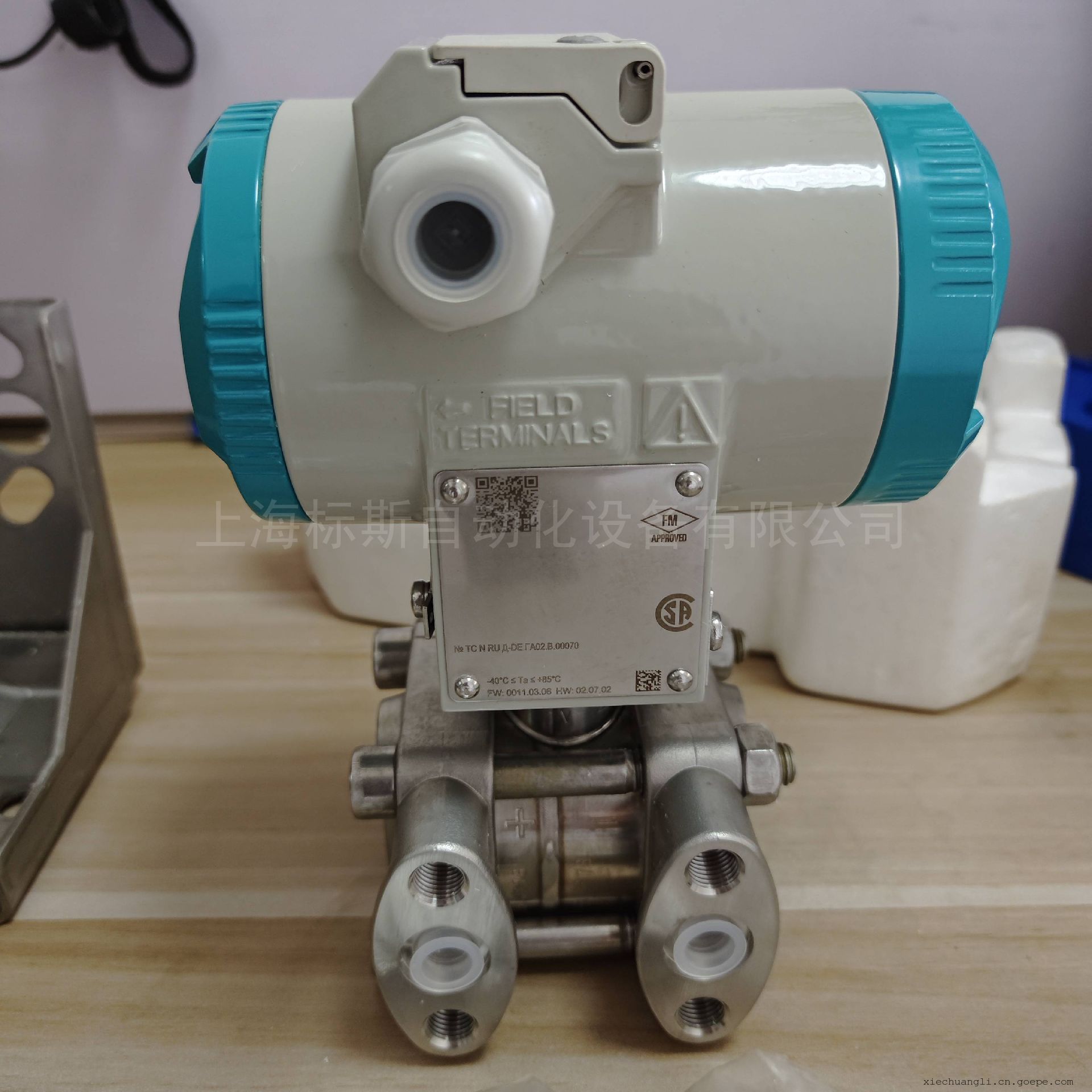 西门子7mf0300-1fe01-5bm2-z压力变送器p320系列