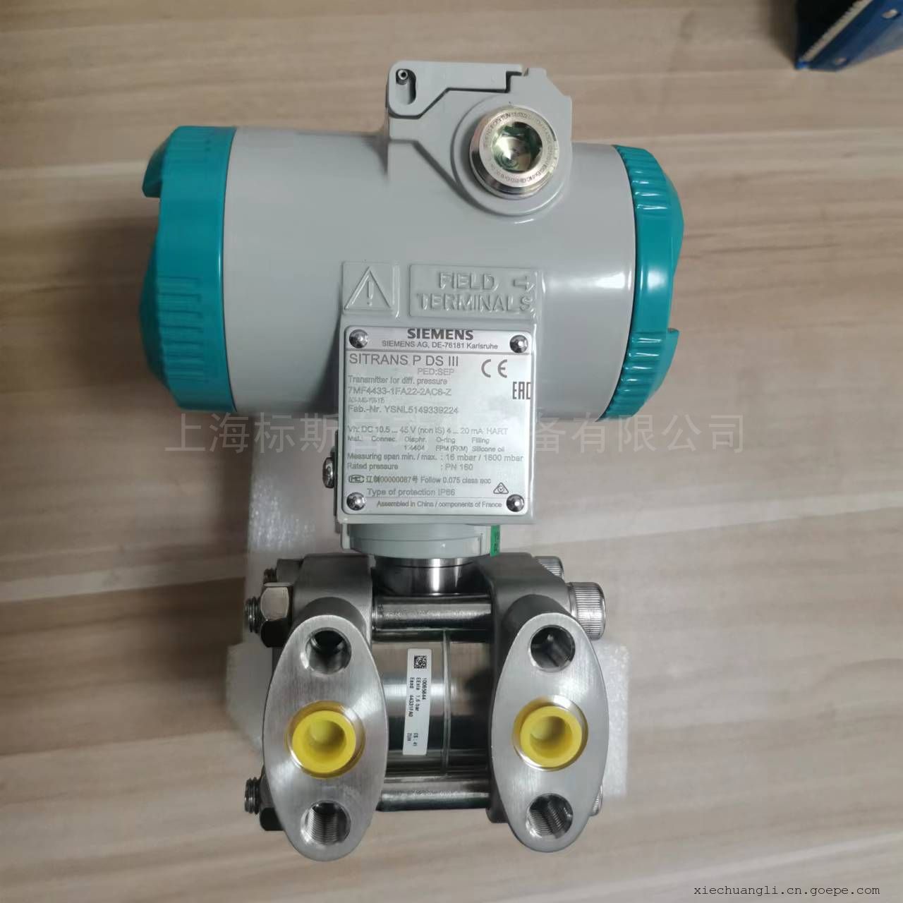 西门子压力变送器7mf4033-1fa10-2ab0-z
