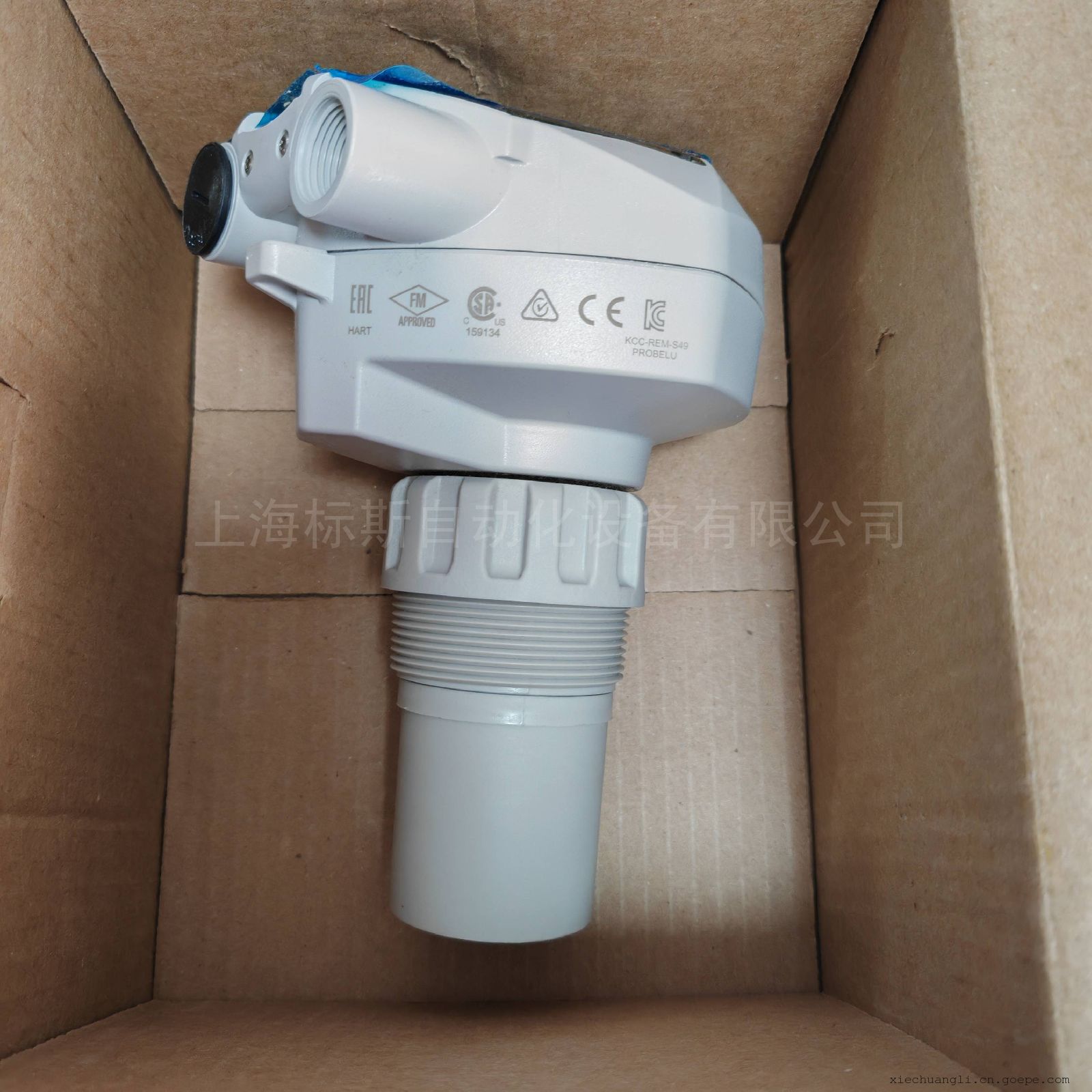 防层罩7ml1930-1dg西门子手操器