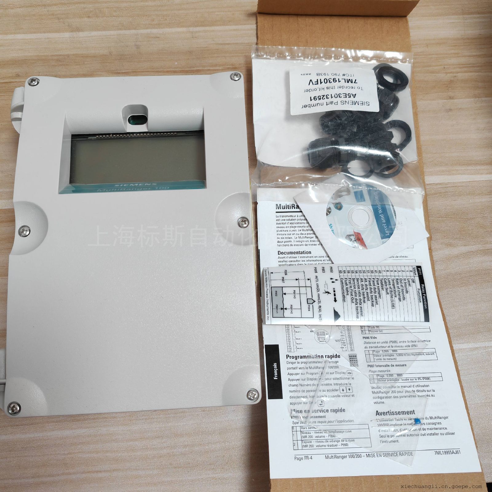 德国siemens西门子超声波液位计7ml5033-2ba10-2a