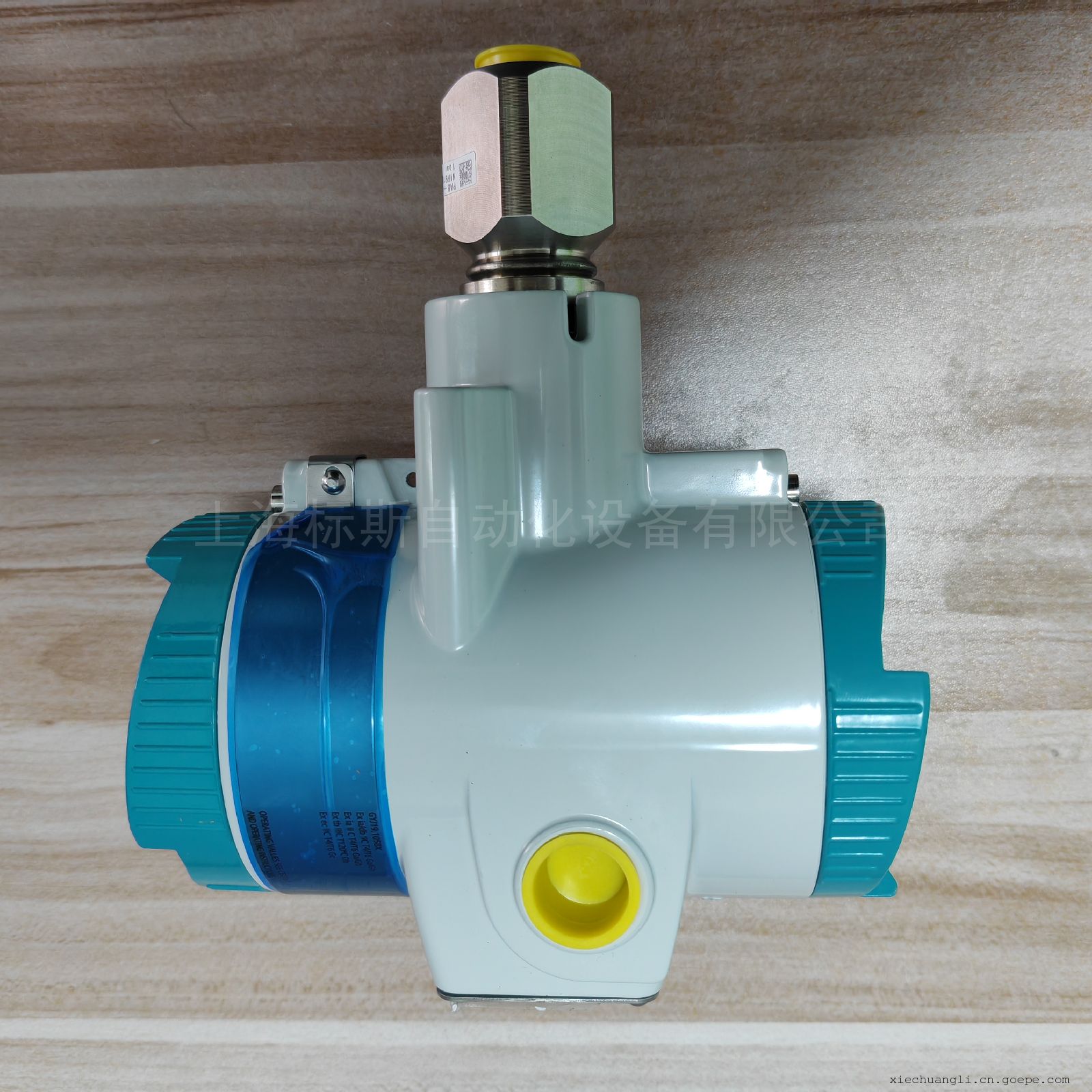 西门子7mf0300-1je01-5sm2-z智能压力变送器