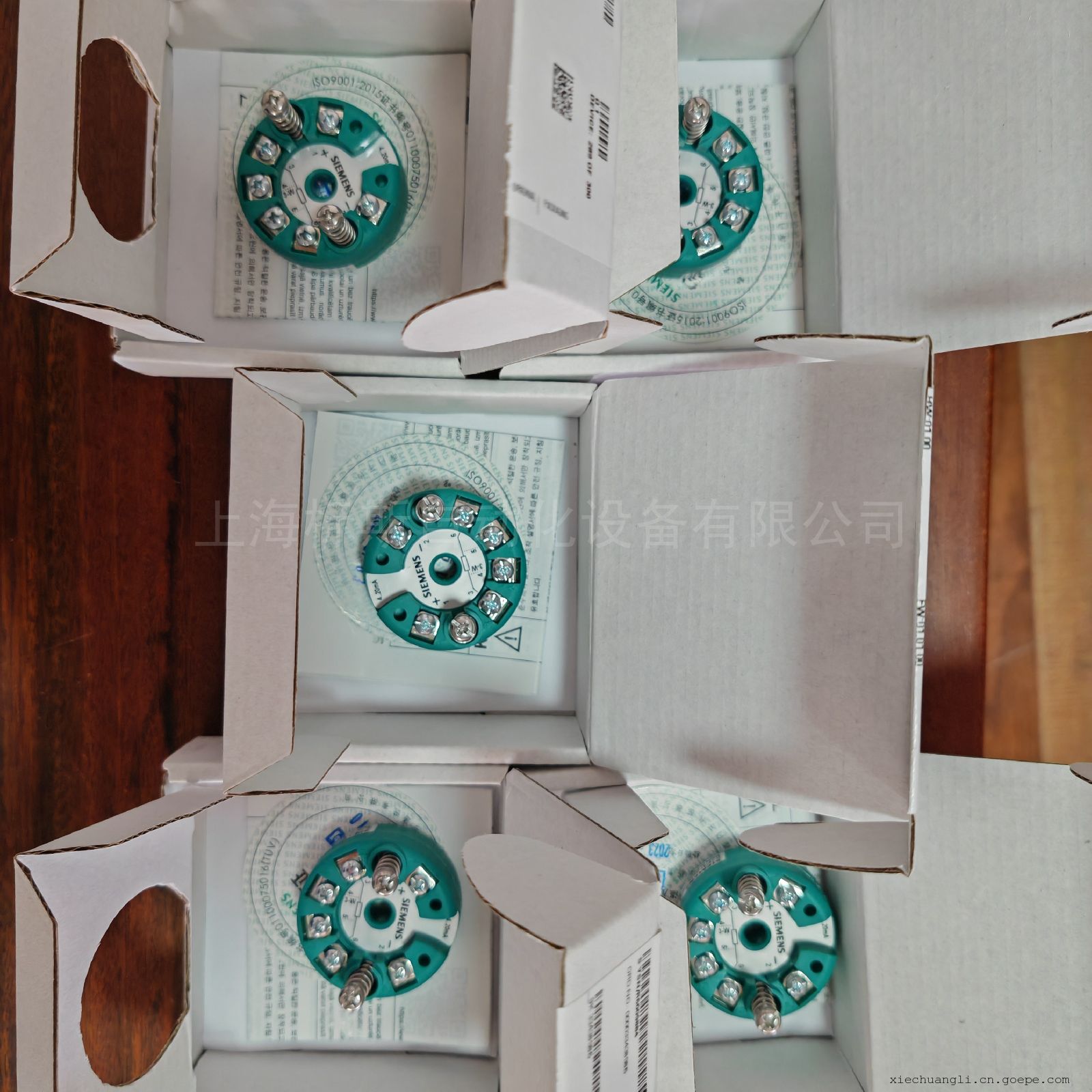 7ng3211-1nn00温度变送器西门子一级代理