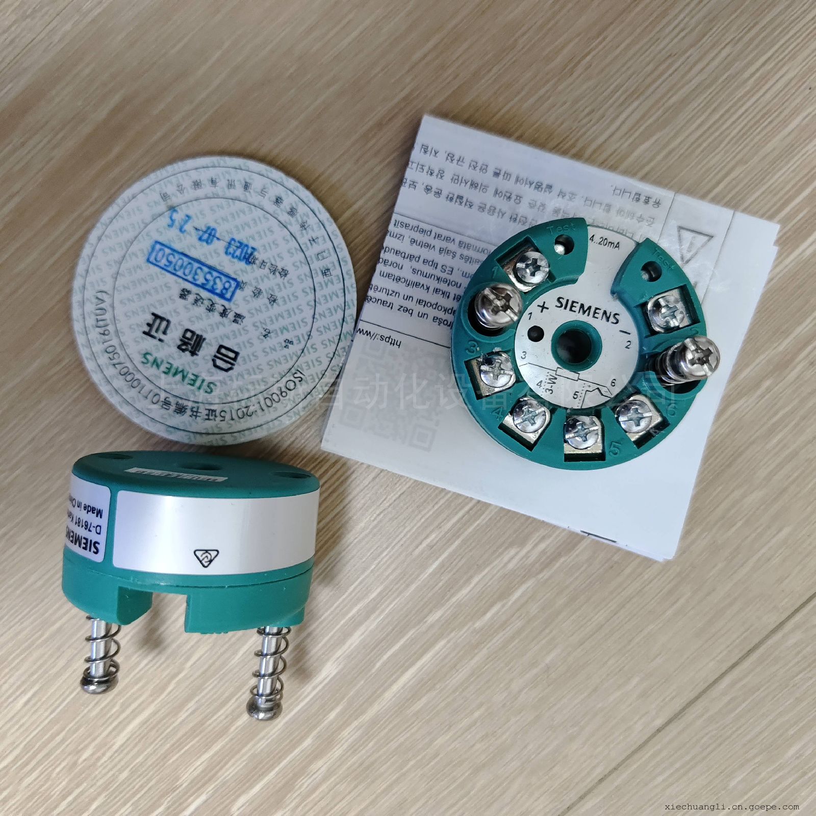 西门子sitrans th300温度变送器7ng3212
