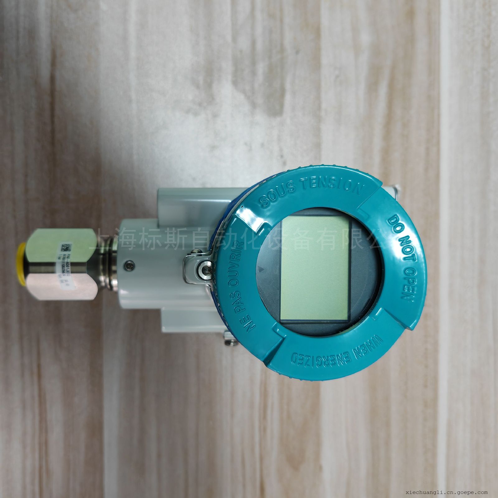 西门子7mf4033-3dy00-2bb7压力变送器